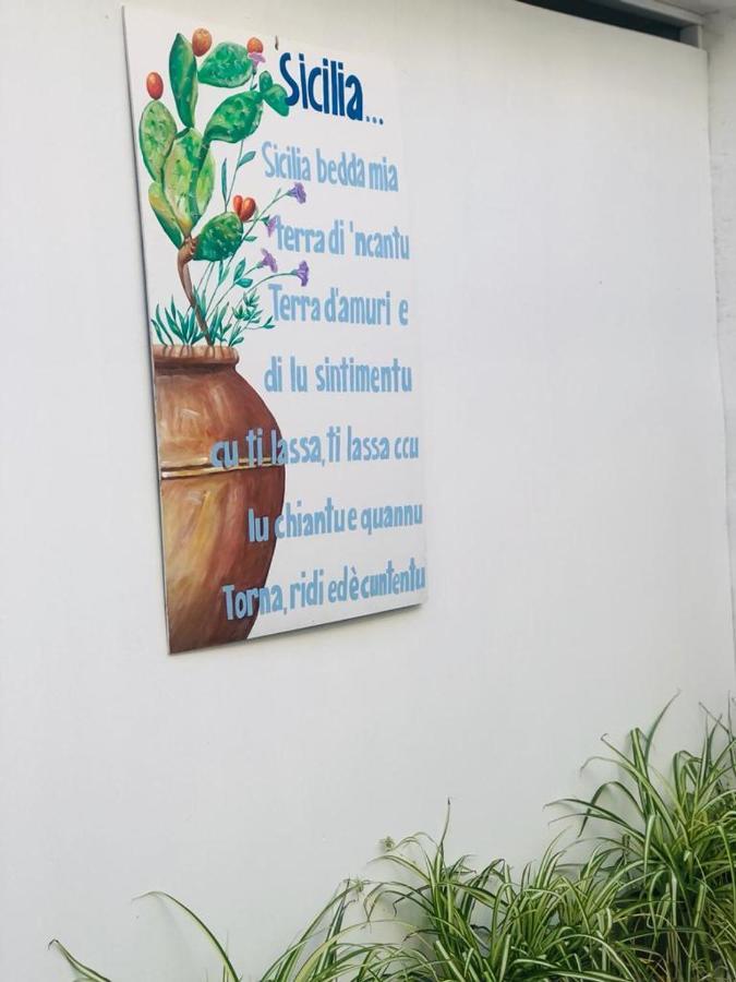 Apartament Sicily Holiday House Avola Zewnętrze zdjęcie